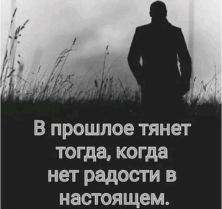 У каждого мужика есть свой Хатико.