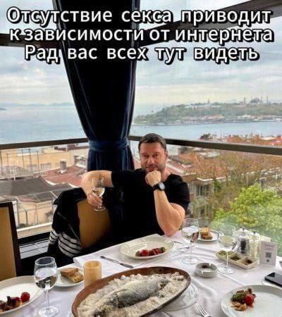 Отсутствие секса приводит к зависимости от интернета
Рад вас всех тут видеть