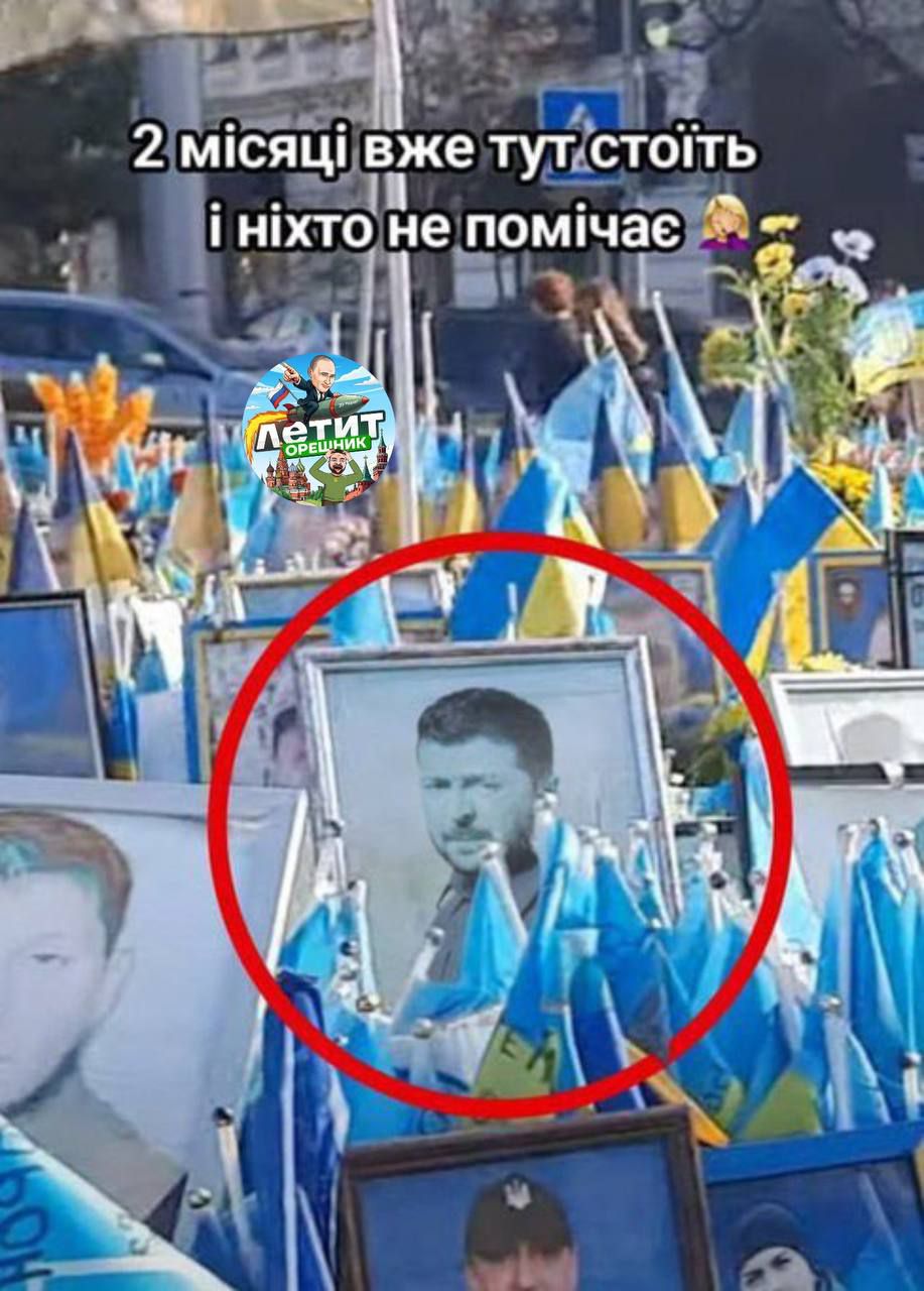 2 місяці вже тут стоїть і ніхто не помічає