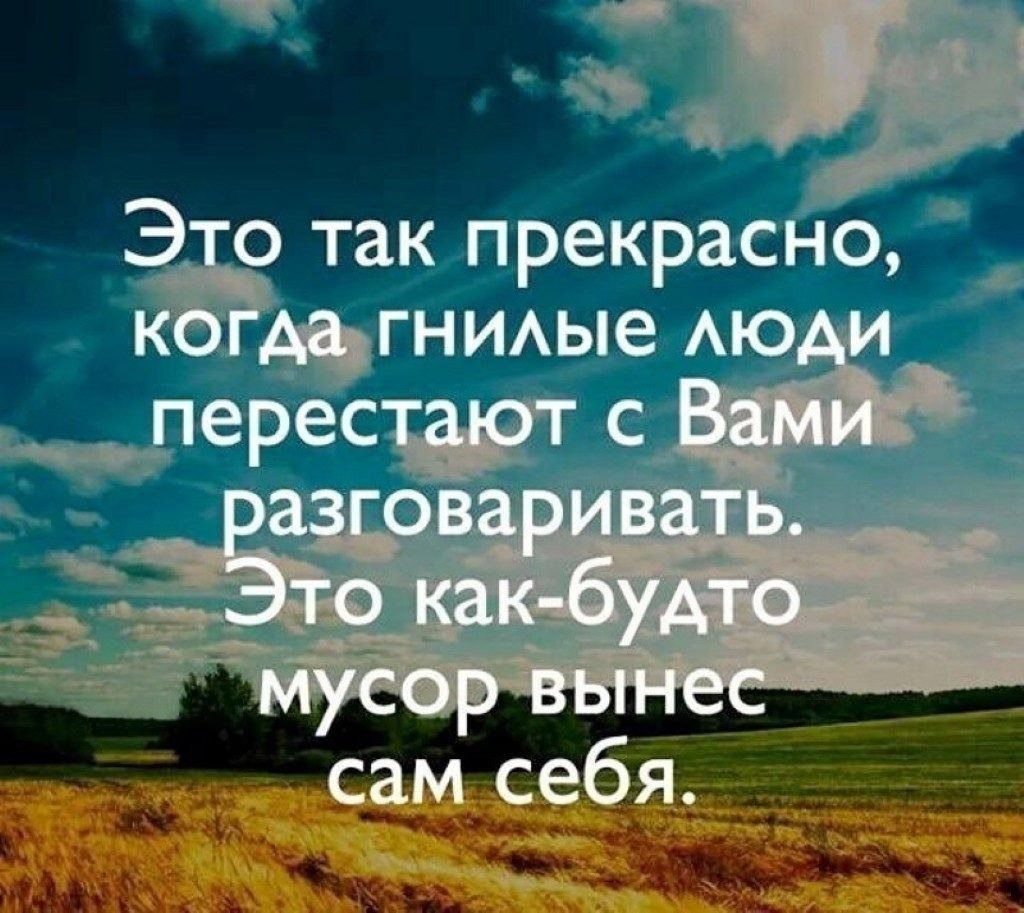 сам себя