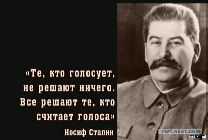 ТЕ итп ГОППБУП не РЕШЕЮГ ПНЧГП Все решают 18 КТО считавт ПМЮИ иппиф Етппии