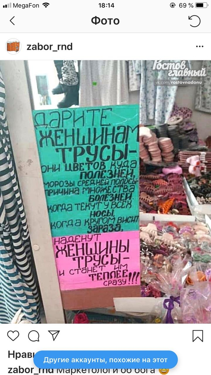 4 П 8 О Т 0 Ф Мезагоп 2аЬог то Нравг ркешлш и 00 ош 2аЬ0Г_ПЩ мы