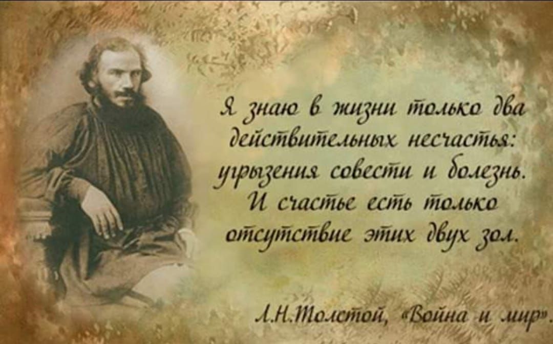 Я углю Ё мидии толко Ма дамбаЛыжи навис уфыдиш сабшгш и лдш сшита гайд ищиса опциитім эпиш Ёух 304 _ кач 1 Н тамадой Вшіна иш