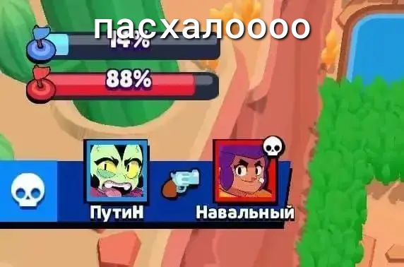 апа халоэіэо Ы