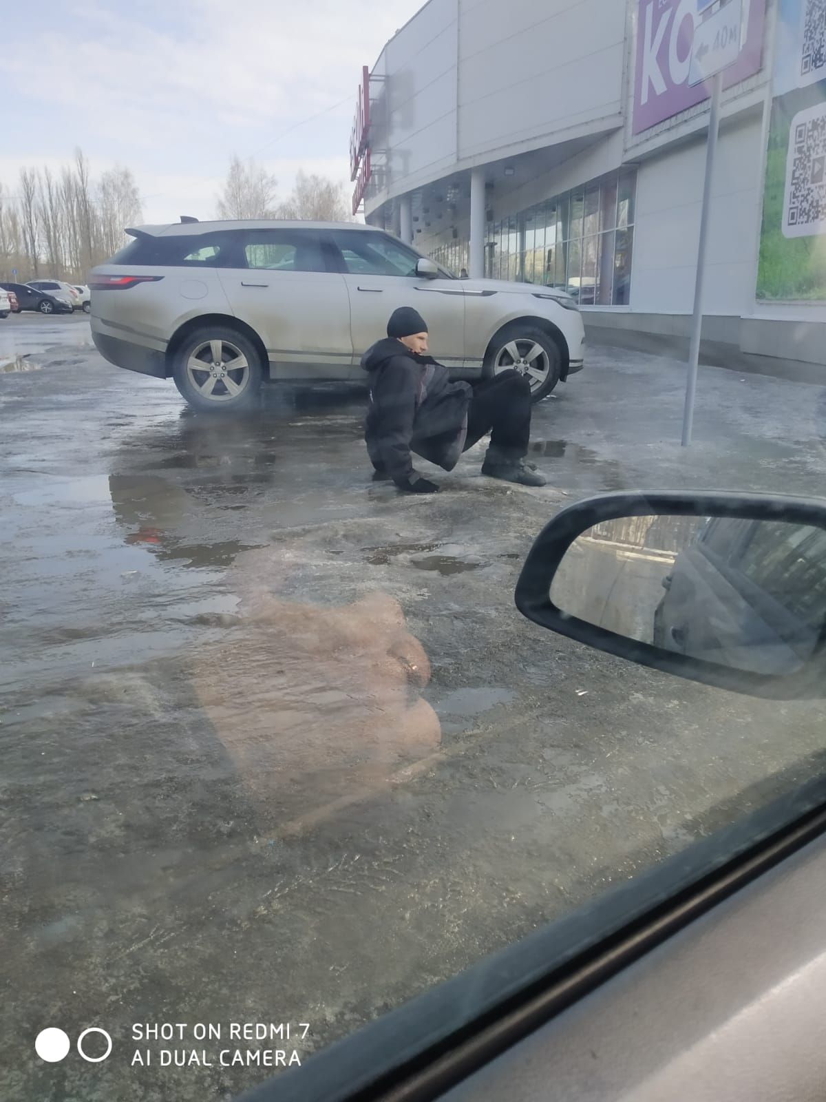 О энптом ягоні 7 м имею