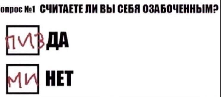 сипи кп ШИМ ЛИ Ш В ПМБОЧШИЫМР