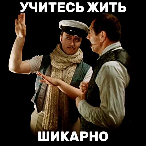 учитвсь жить ці нь Шикдрн