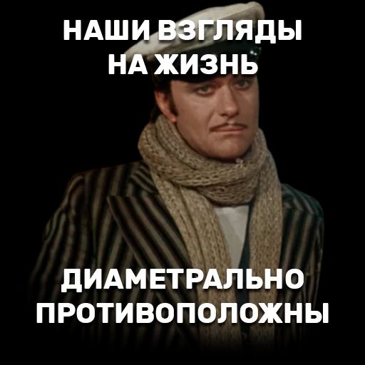 ндды 35 ЦИАМ ЬЗЫ П РОТИ ВОП