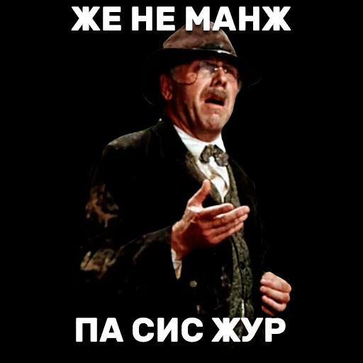 9 ПА сис ЖИ