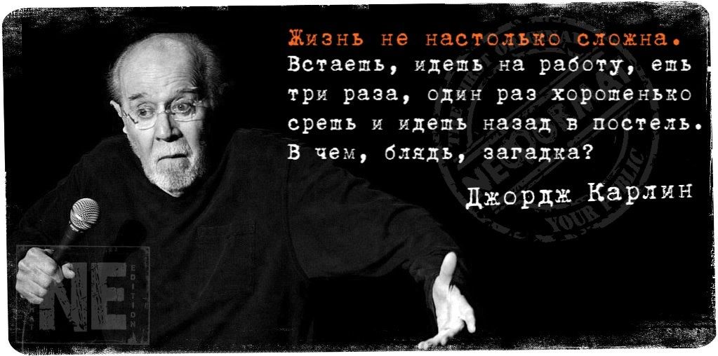 Цюань не настслъх спсхнц_ вотдещь идешь уд рдзсту ешь три раза один Раз хоропвняхв срешь и идем мд постель в чат бляд1 авгьдкв джордж на И