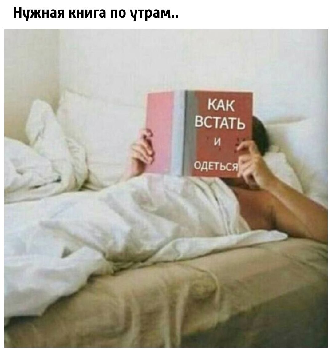 Нчжиая книга по шрам