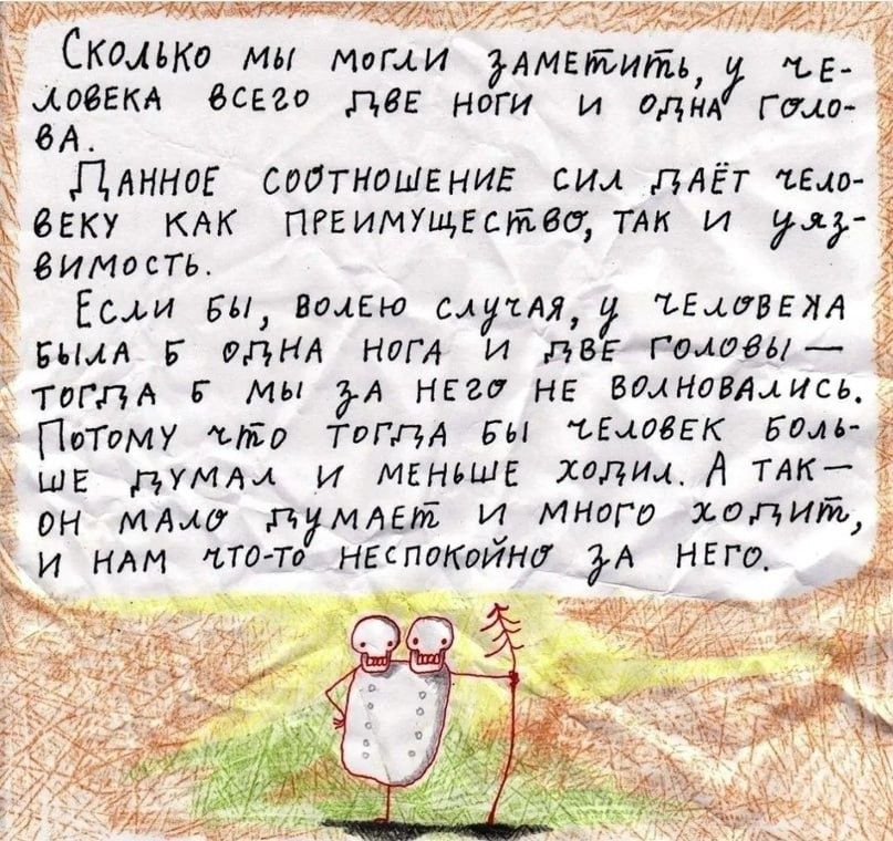 имММщщд СКМіко мп ними метит _5 332795 по лав нпги и а д5 ПАннаЕ спптидшкниг лАЁт тыр веку мк пггимущешва тм и 71 вимость ЕСАИ БН писю СААЯ ЬЕАБВЕЙИ ьмл адм нии и да геман тиглА мы дл нем не вшиавмись ПоТвмУ тли типгт Ьн Цинк БМА і думы и мвньше или А ТАк дн млм пумлыб 15 Многа ходит и или тип п неспиклина НЕМ А лтд