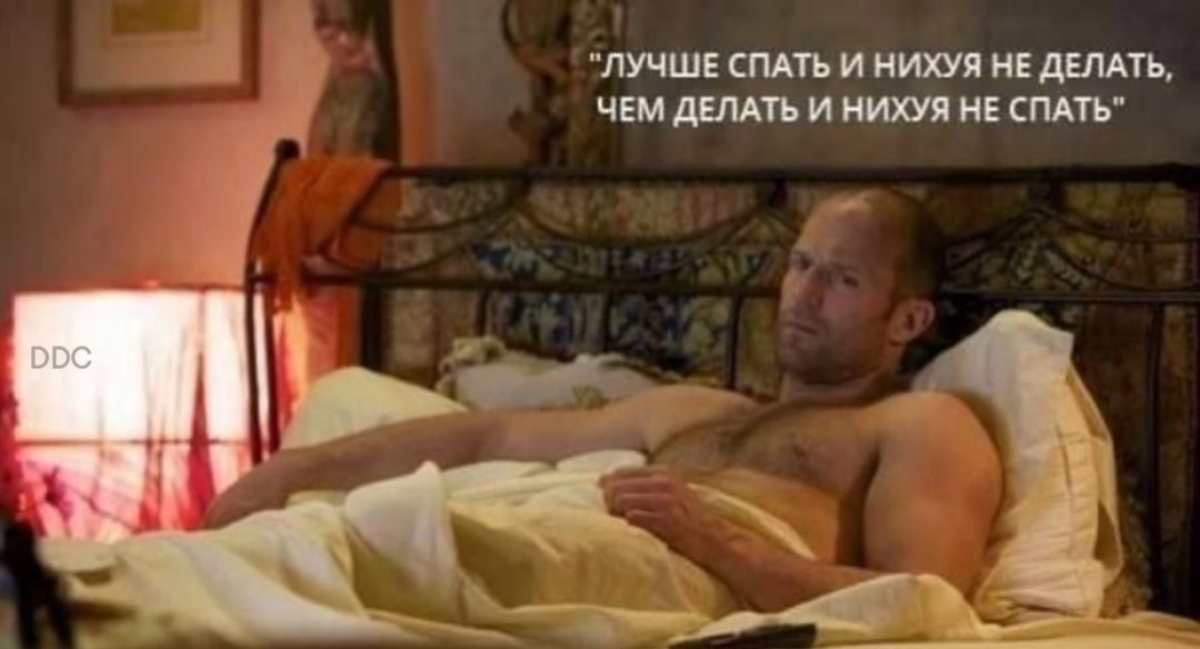 лучш сми и итп нтвить чемцишьииихуя китт