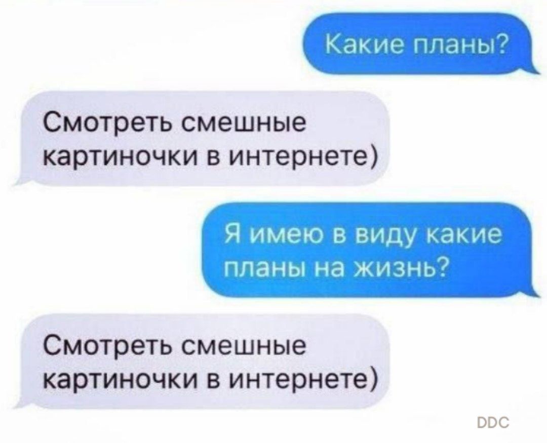 Смотреть смешные картиночки в интернете А им 7 ни ч м Смотреть смешные картине жи в интернете юг