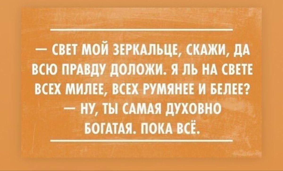 сит под ими и то штоп ль ид от как тип иш мм и или шт шт духовно поща поп ва