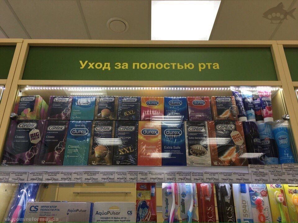 Уход за полостью рта