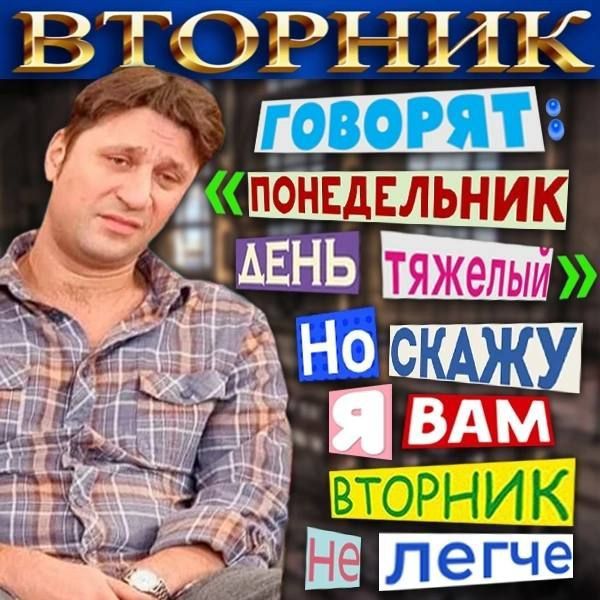 В;зрьиь