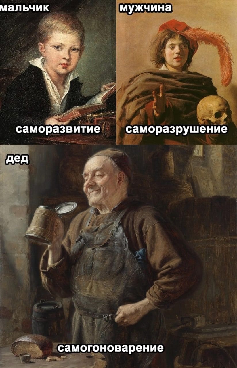 ср а Гсамогоноварение НЧ