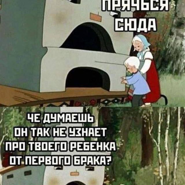 Ьпт пёвпгп ы:дкт т