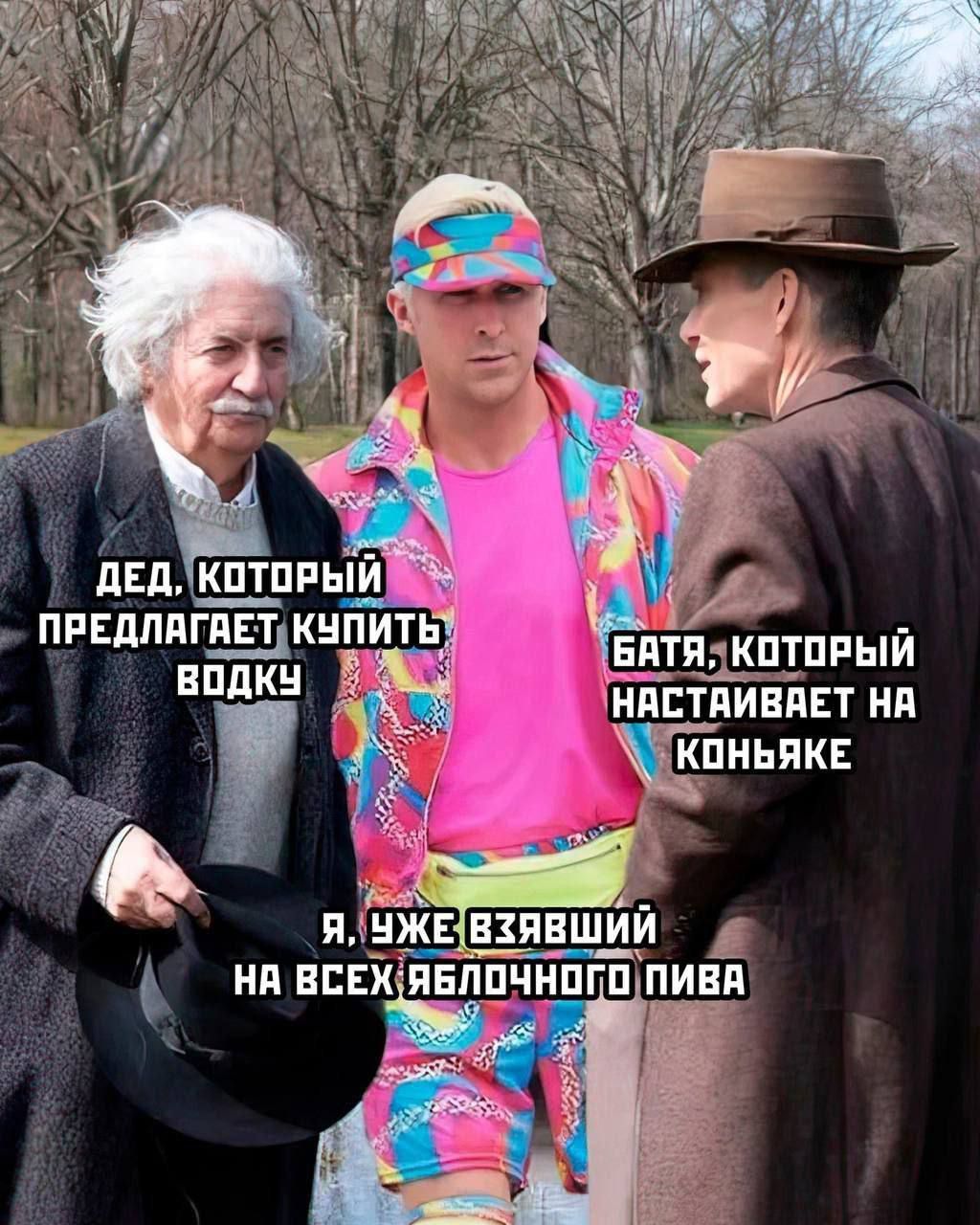 НПЕТПИЕПЕТ НА КДНЬПКЕ