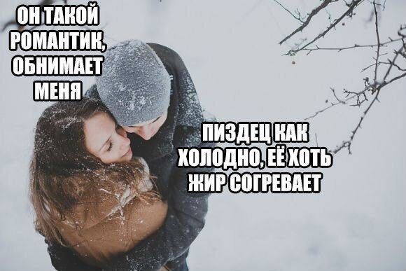 ЖИВСОГРЕВАЕТ