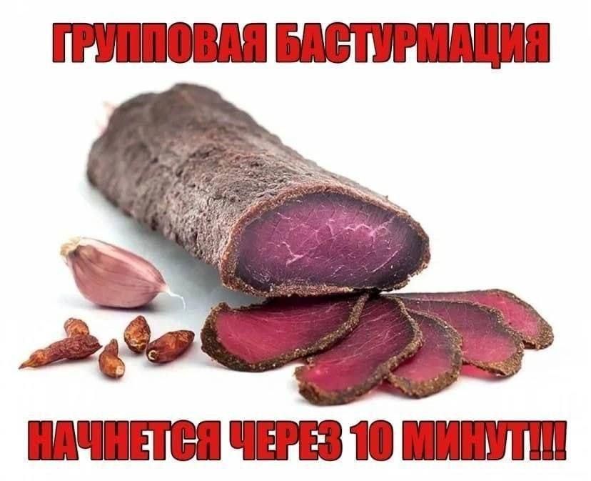 ПЕМППОВДАСТЛеМАЩИЯ ШЧШЩГШШШЮП