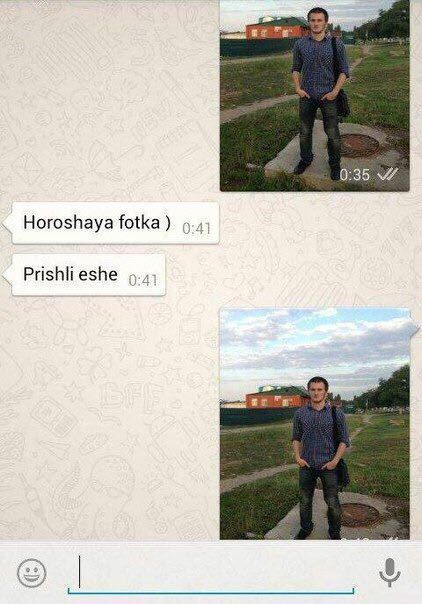 НогосНауа ТоКа РизЫ езне