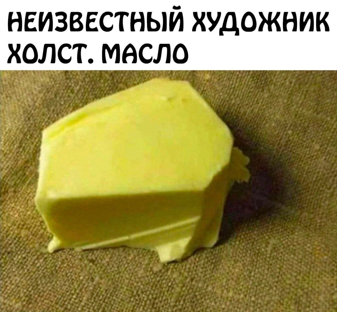 НЕИЗВЕСТНЫЙ ХУДОЖНИК ХОЛСТ МаслоО