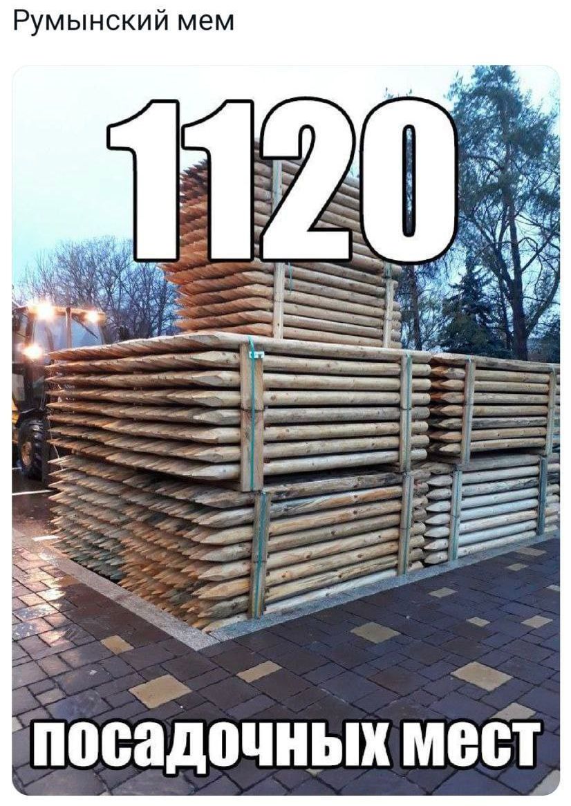1120 посадочных мест