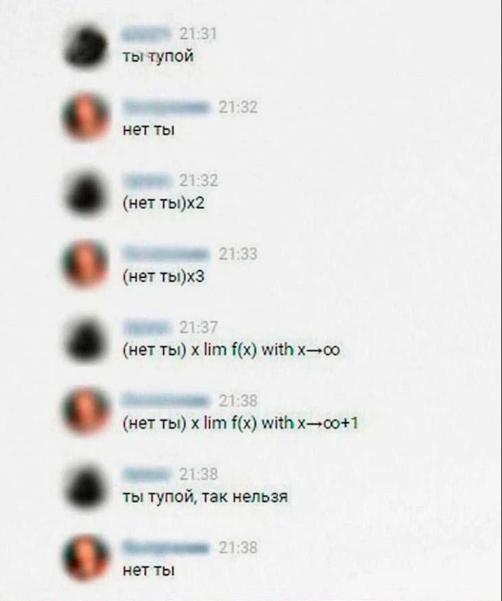 ты тупой
нет ты
(нет ты)x2
(нет ты)x3
(нет ты) x lim f(x) with x→−∞
(нет ты) x lim f(x) with x→−∞+1
ты тупой, так нельзя
нет ты