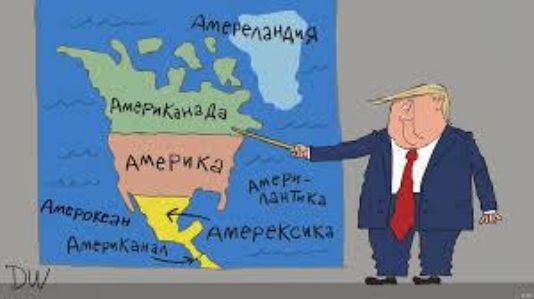 вмеРя-

сто] Адатика

дмереКсика
