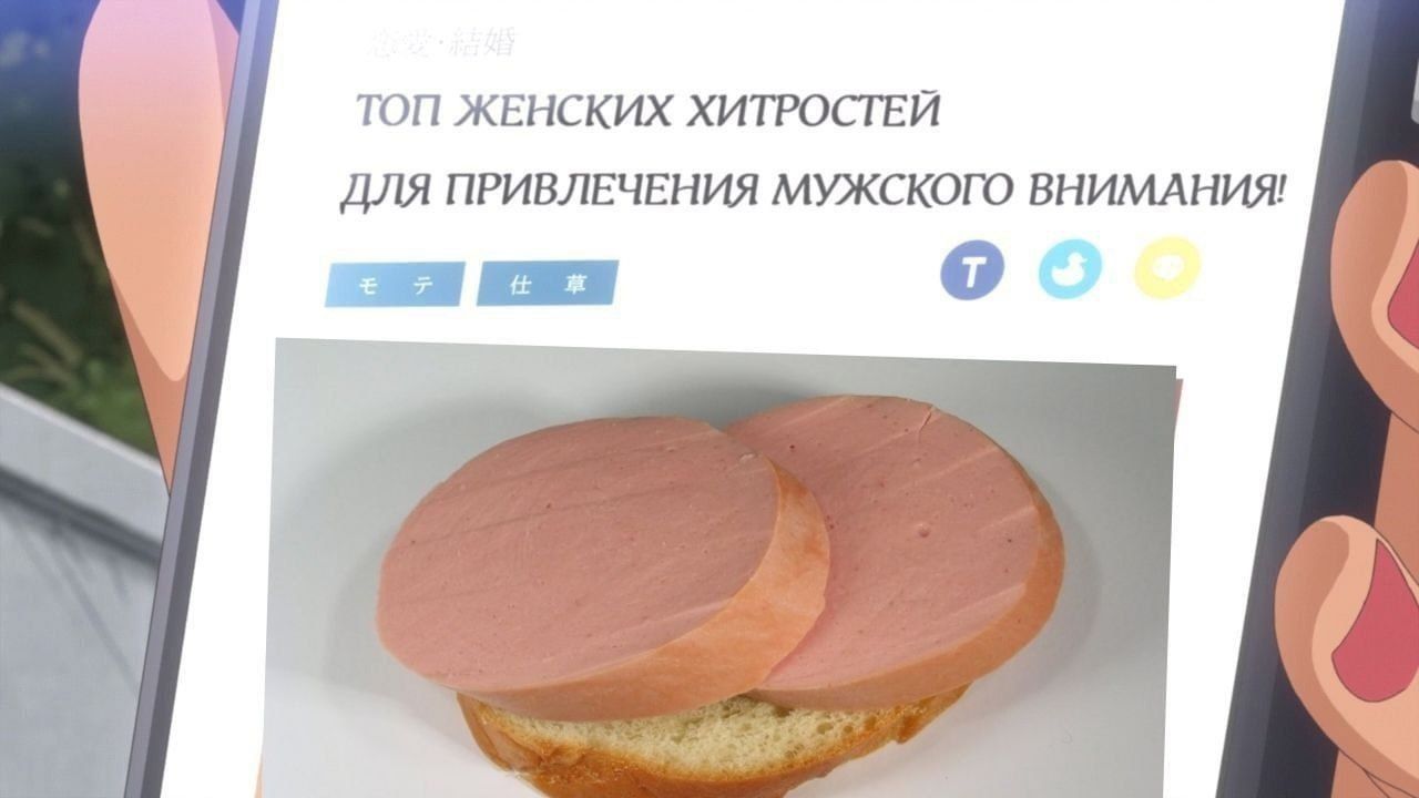 ТОП ЖЕНСКИХ ХИТРОСТЕЙ ДЛЯ ПРИВЛЕЧЕНИЯ МУЖСКОГО ВНИМАНИЯ!