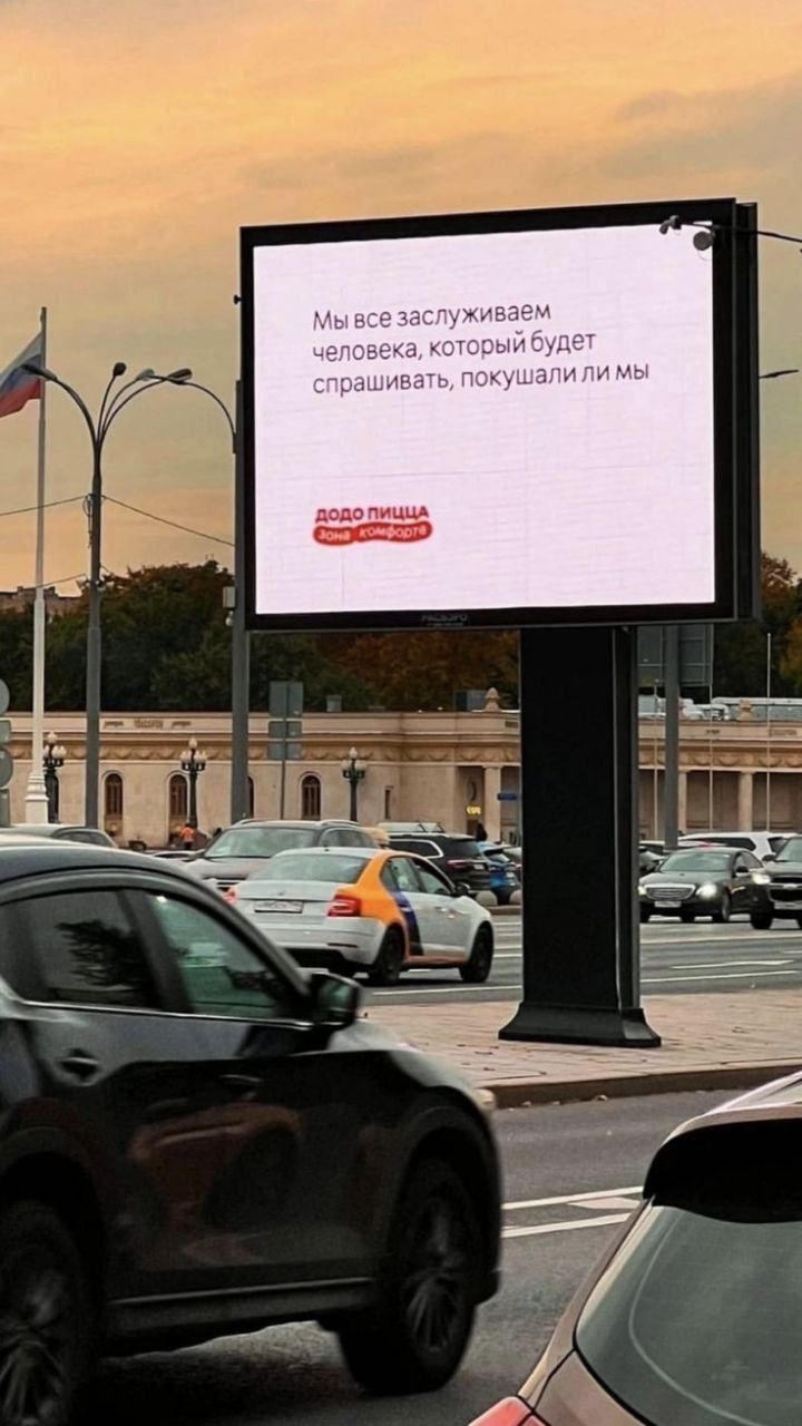 Мы все заслуживаем человека, который будет спрашивать, покушали ли мы.