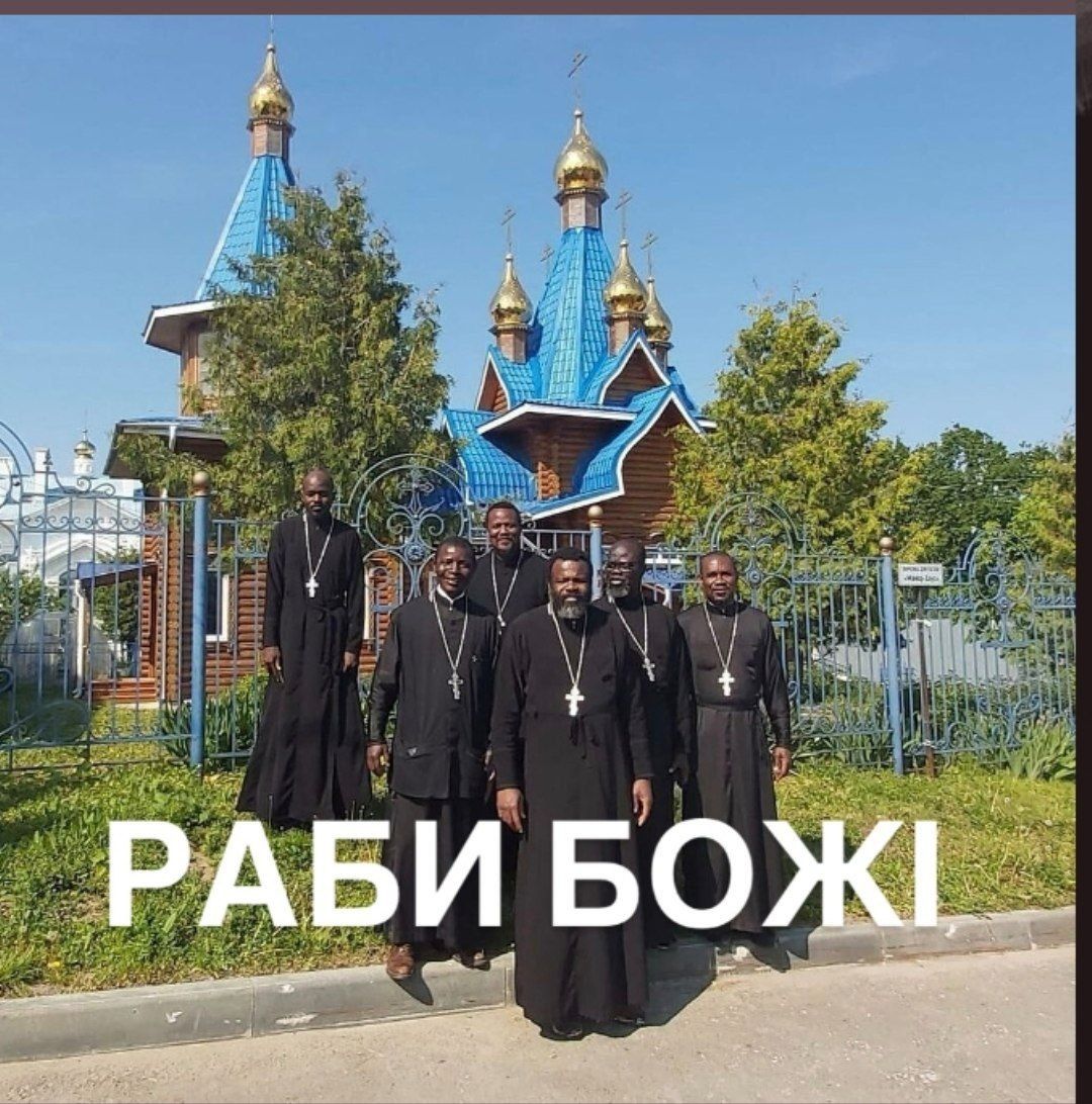 РАБИ БОЖІ