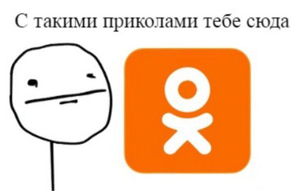 С такими приколами тебе сюда