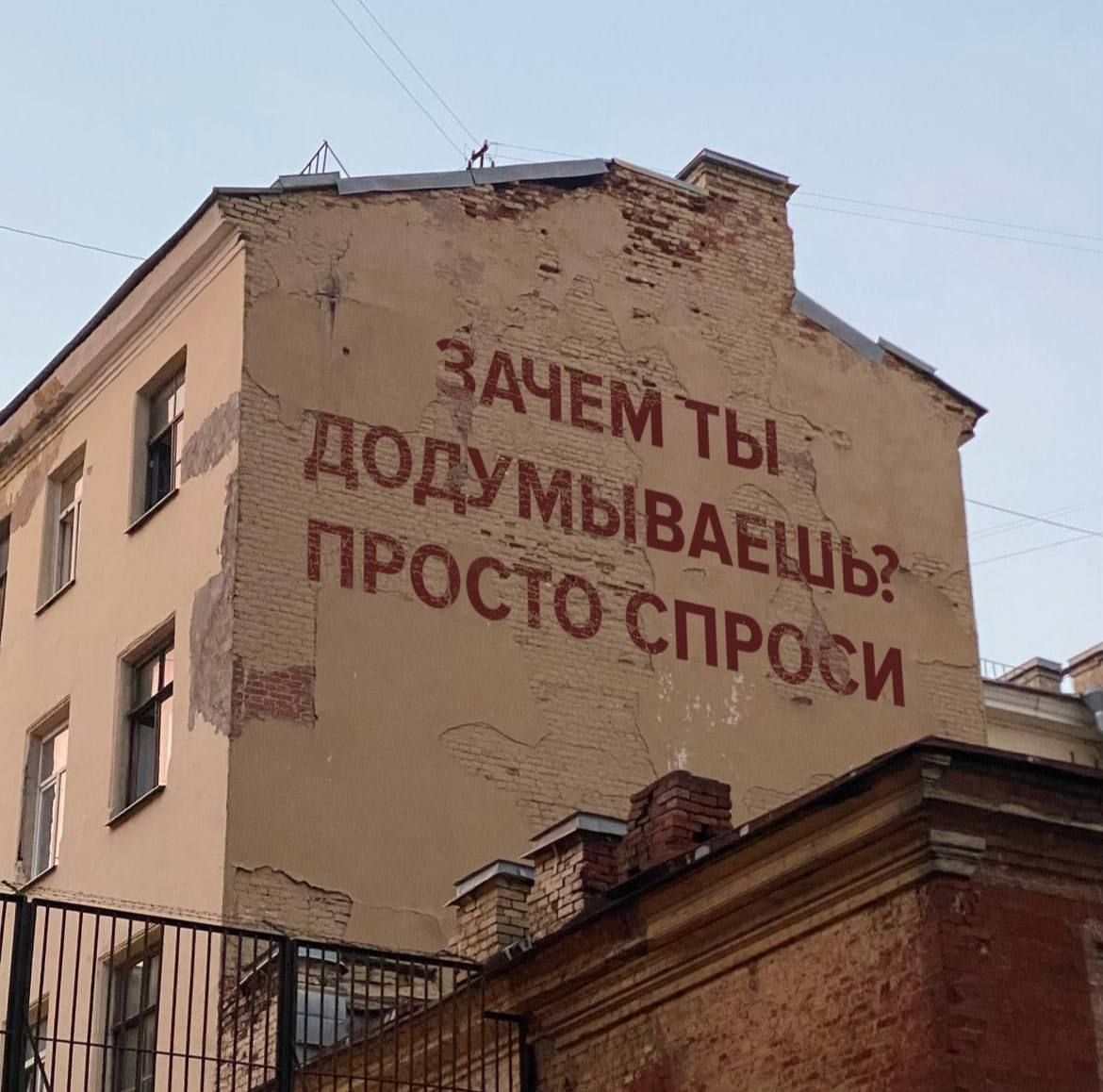 Зачем ты додумаешь? Просто спроси.