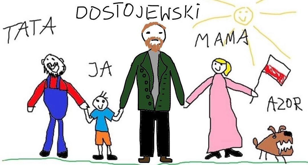 РОЭЮООЕН5К!

ТАТА

