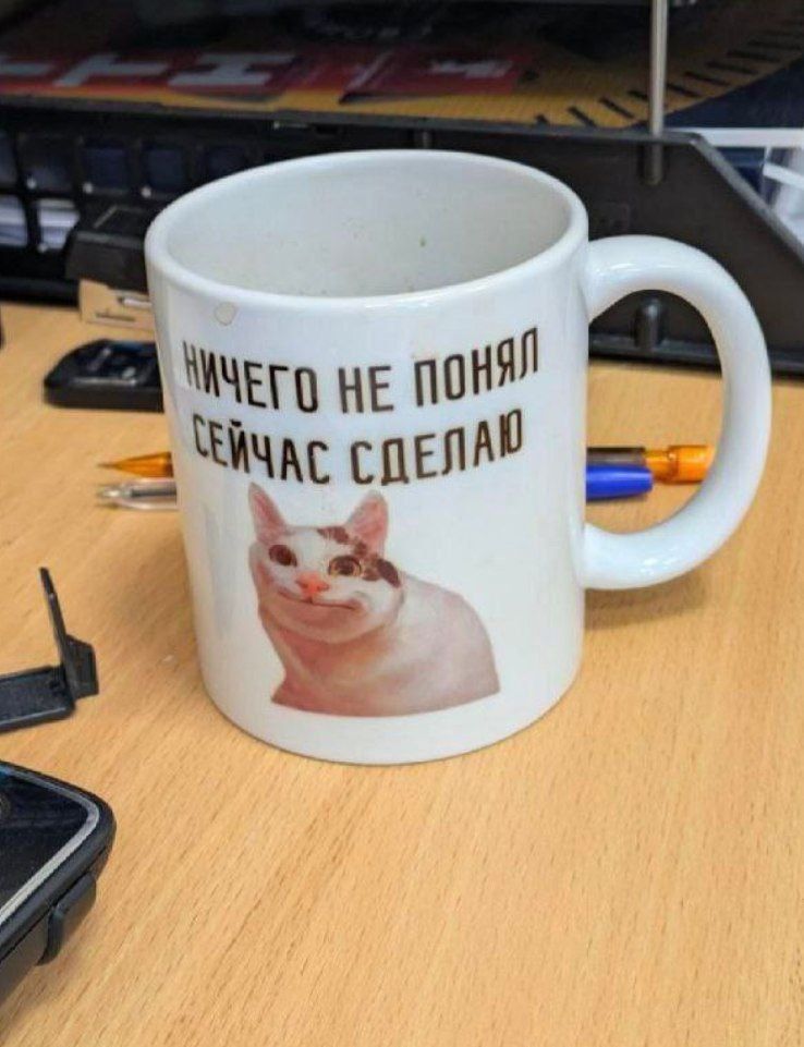 НИЧЕГО НЕ ПОНЯЛ СЕЙЧАС СДЕЛАЮ