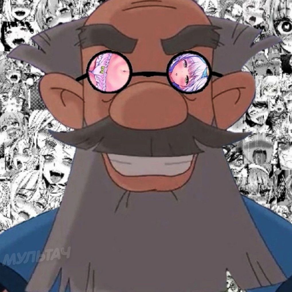 РО
