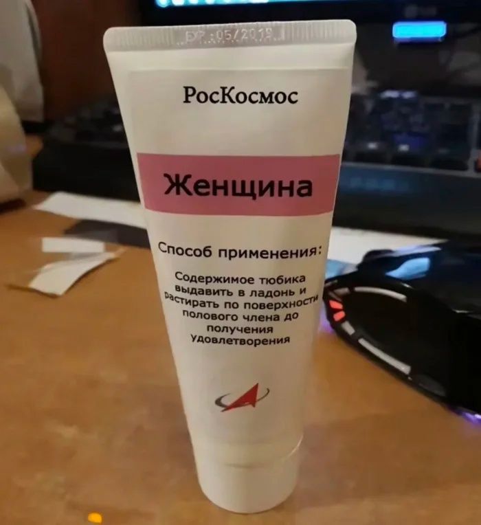 Женщина
Способ применения: Содержимое тюбика выдавить в ладонь и распределить по поверхности полового члена до получения удовольствия.