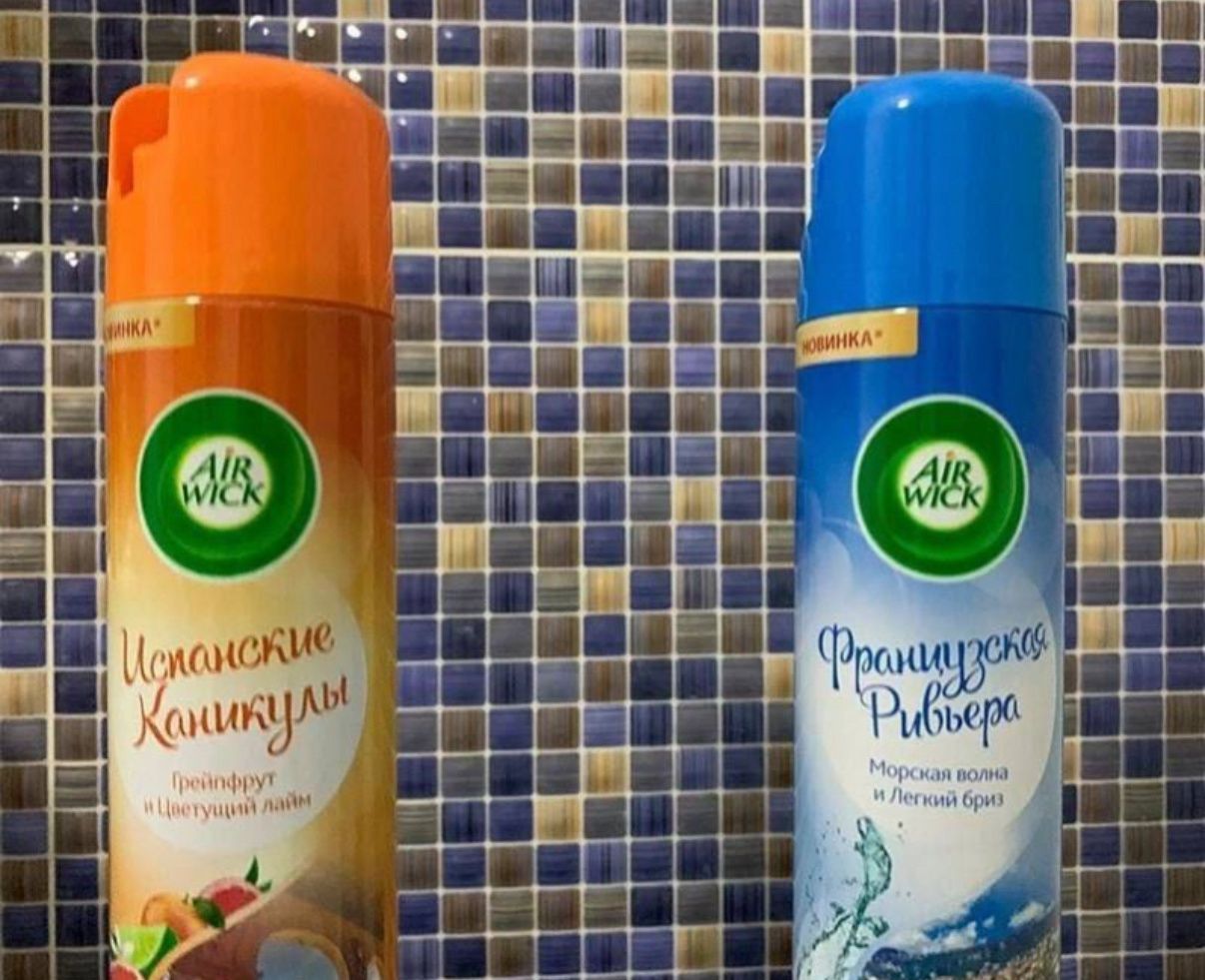 Итальянские Каникулы
Пробуждают & Цитрусовый Летний
Французская Ривьера
Морская Вода & Легкий Бриз