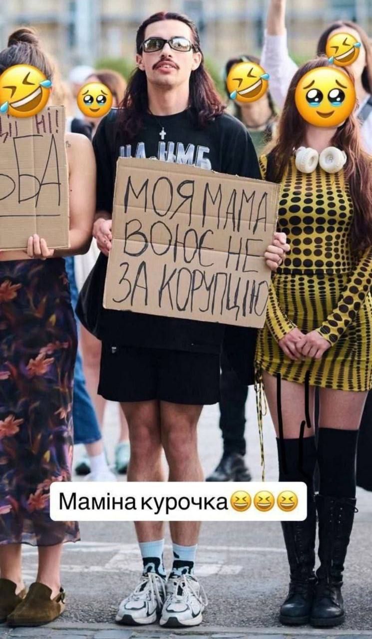 Моя мама воює не за корупцію
Мамина курочка