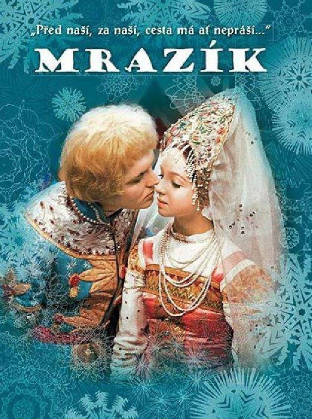 MRAZÍK
„Před námi, za námi, cesta má ať nepráší...“