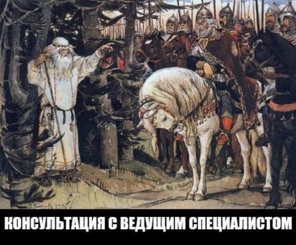 КОНСУЛЬТАЦИЯ С ВЕДУЩИМ СПЕЦИАЛИСТОМ