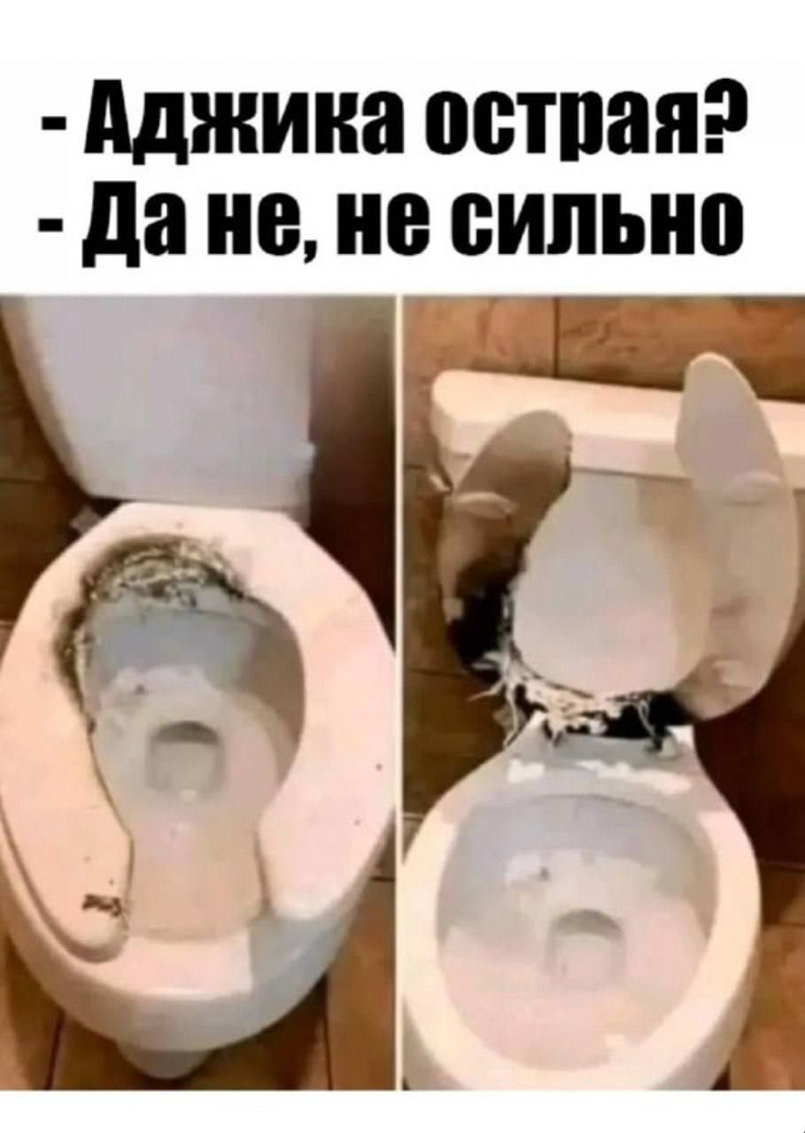 Аджика острая? - Да не, не сильно