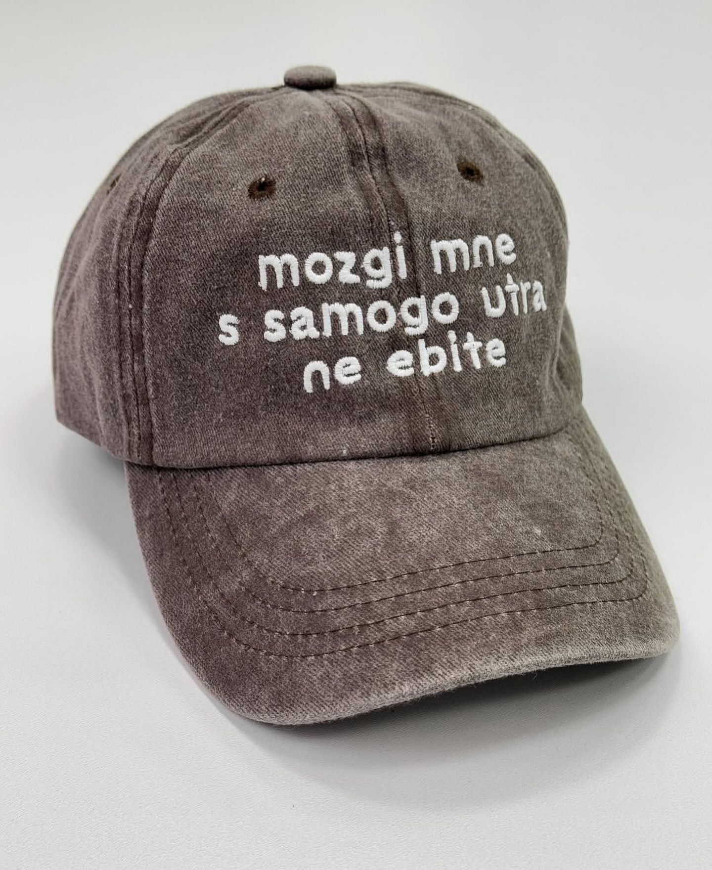 mozgи mne s samogo utra ne eбите