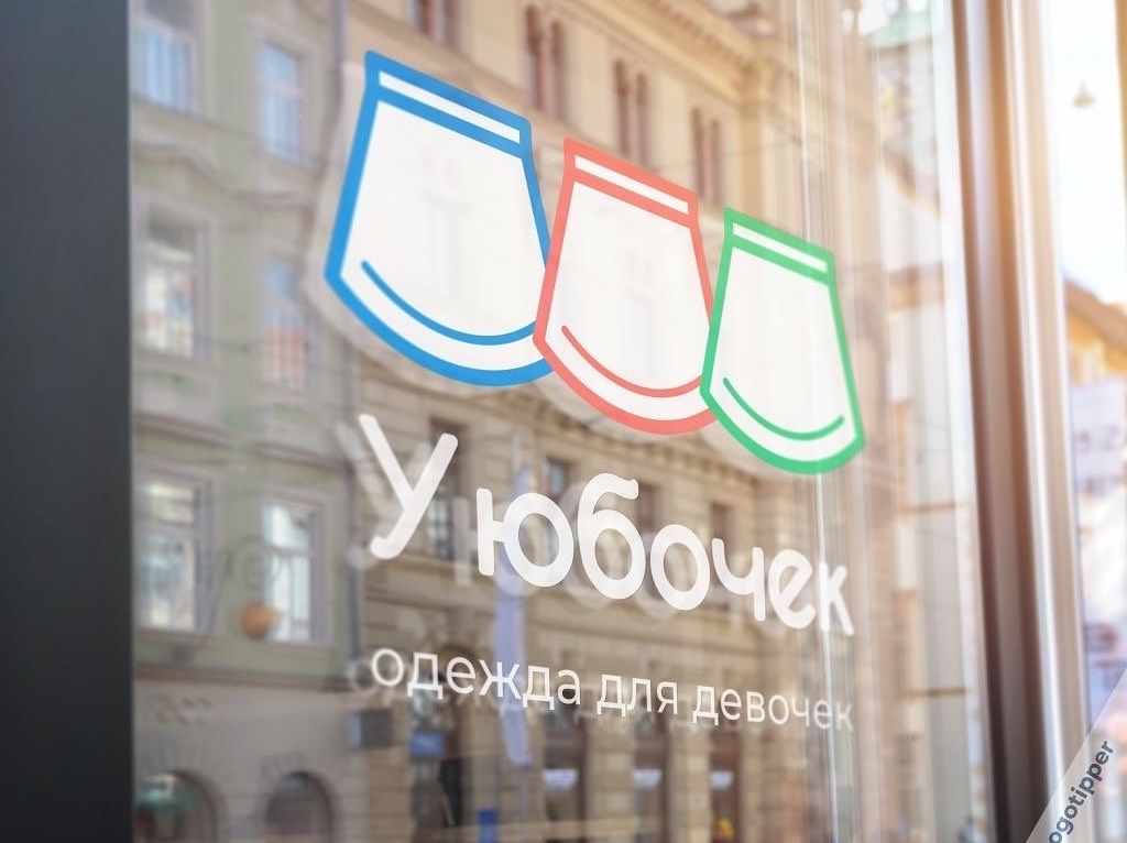 У юбочек одежда для девочек