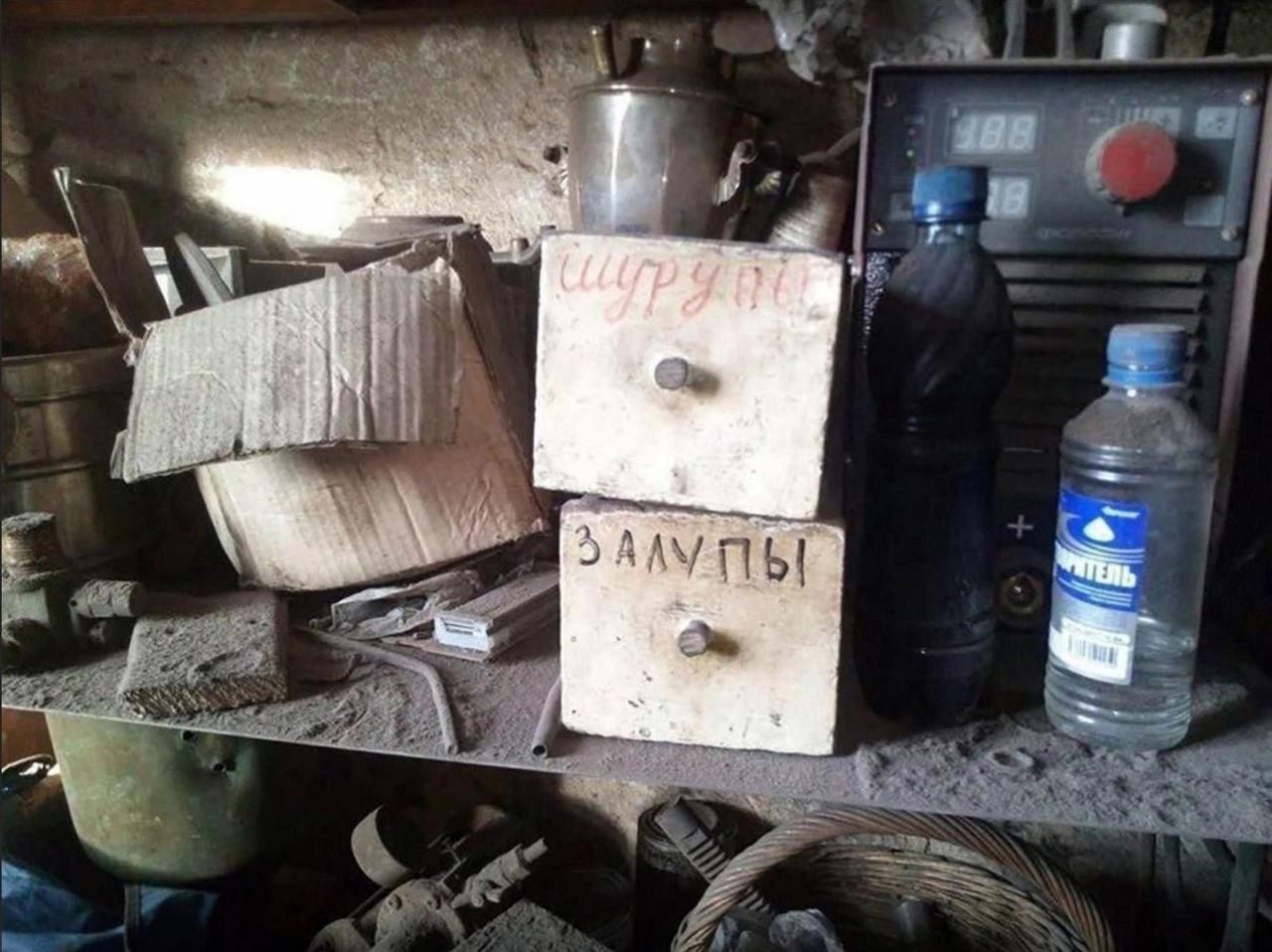 шприцы
ЗАЛУПЫ