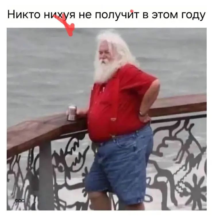 Никто никуда не получит в этом году