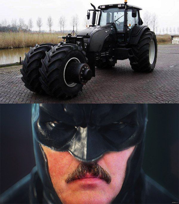 Трактор с огромными колесами и лицо Бэтмена.